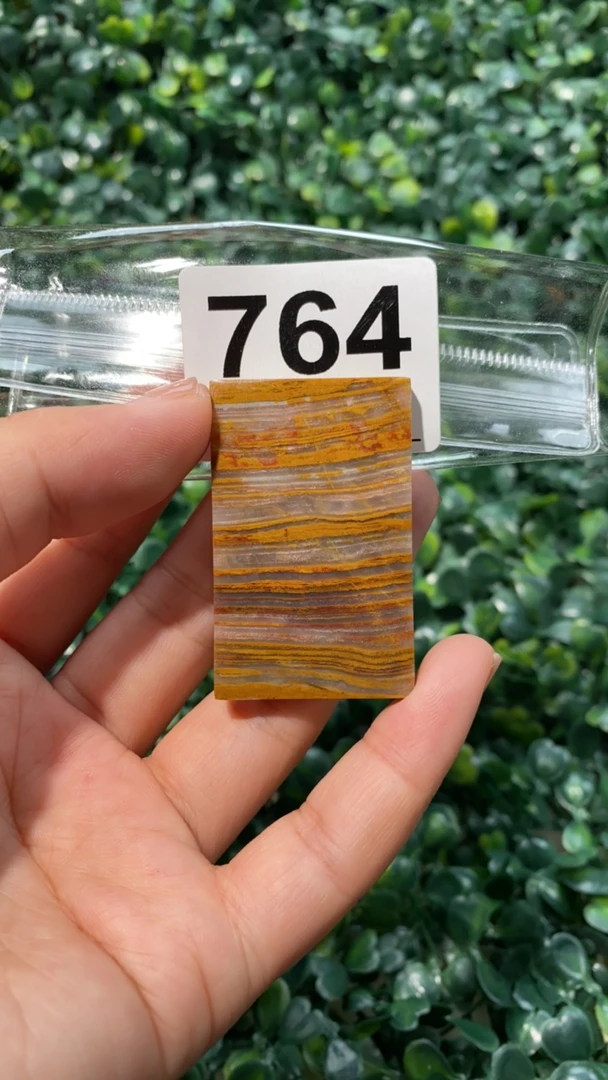 天然北票硅化玉牌子长：48mm宽：30mm厚：6mm