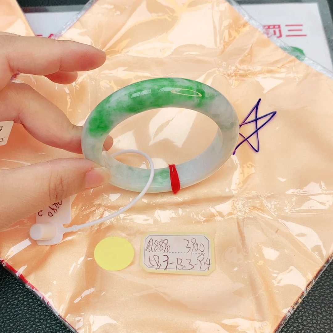 翡翠手镯未镶嵌缅甸翡翠