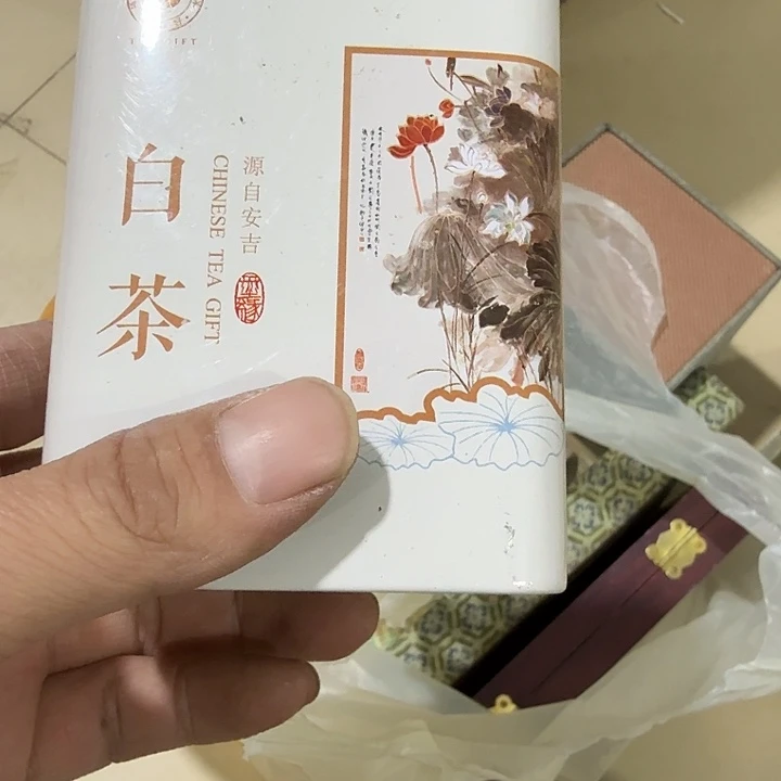 【***】扇子吃g恍恍惚惚哈哈哈哈哈哈