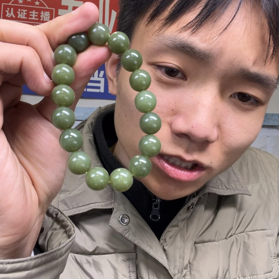 和田玉手链未镶嵌多样性拍一发一新疆金山矿青黄口卡12
