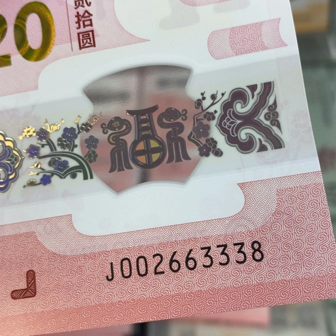 塑料63338:：：：：：：：：：：