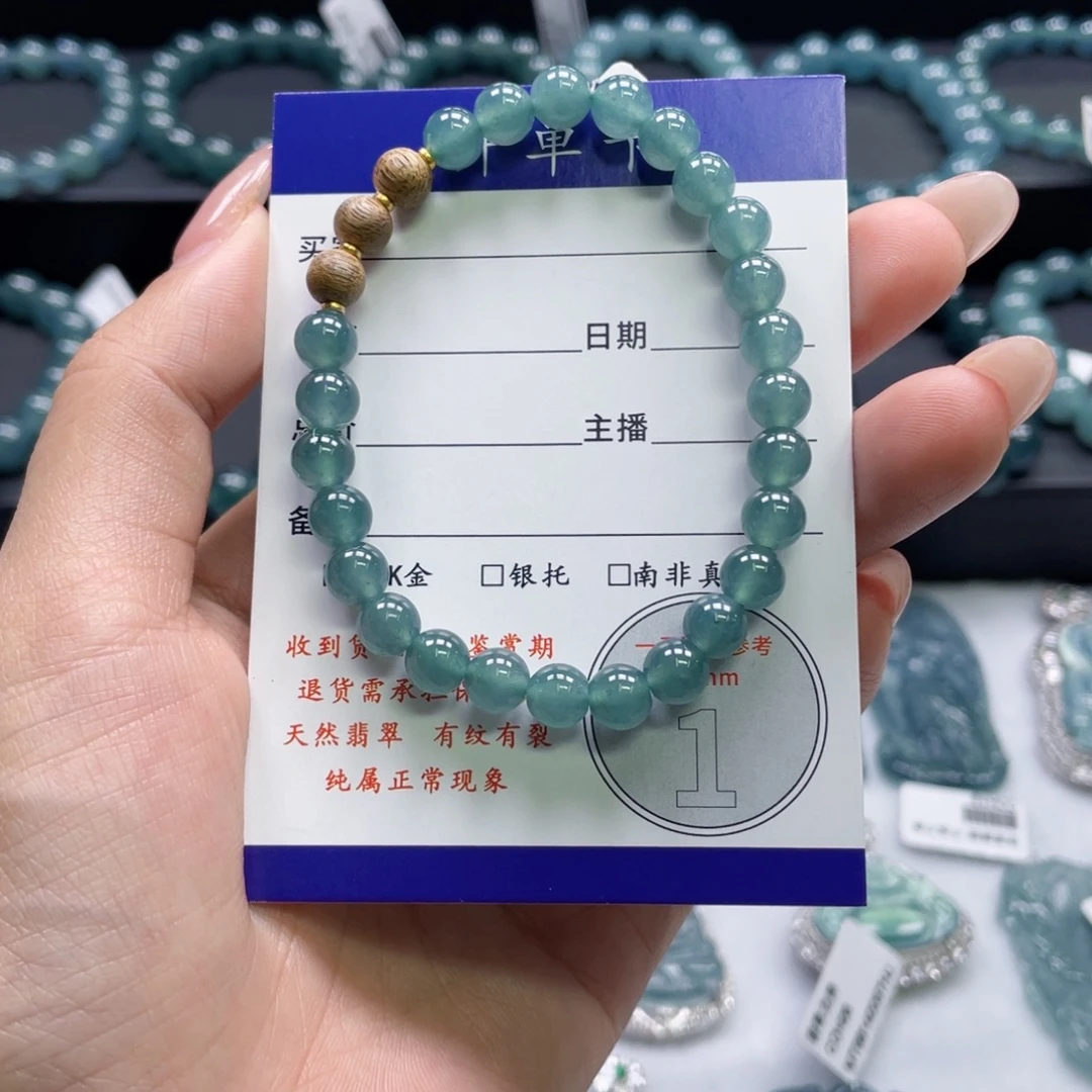 翡翠未镶嵌颈饰卡6.6