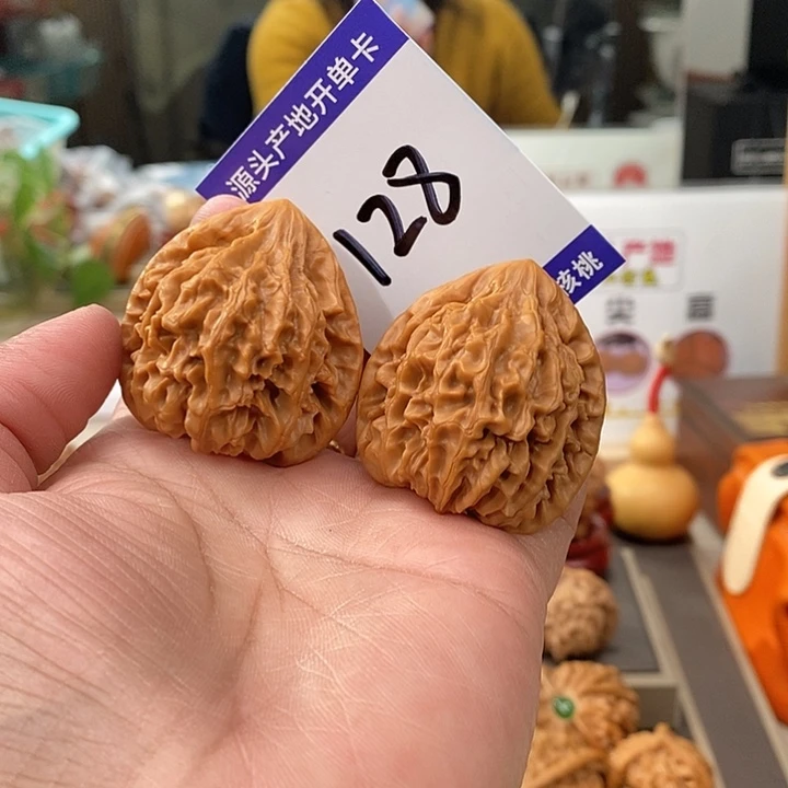 把件文玩核桃39龙门涧