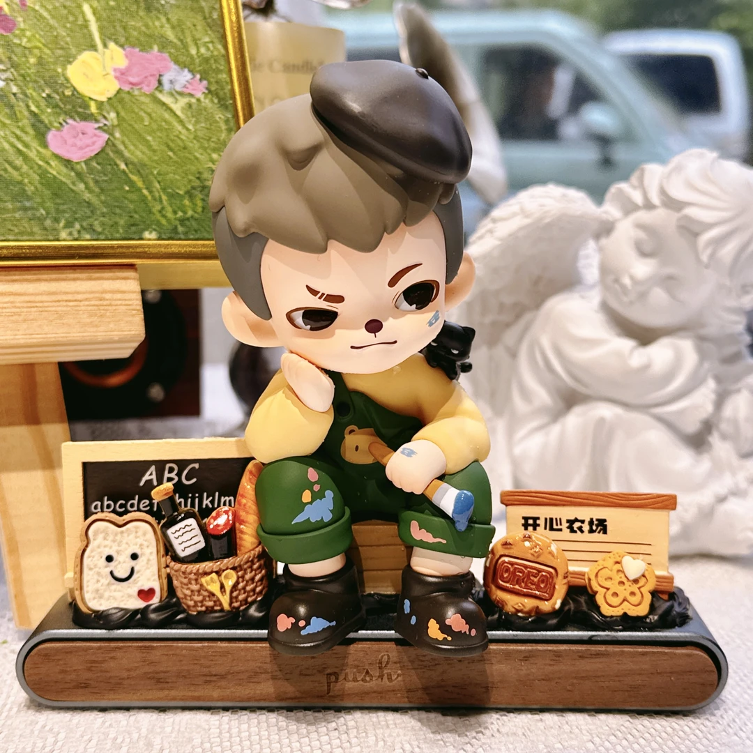 芒果家正版DIY手工停车牌