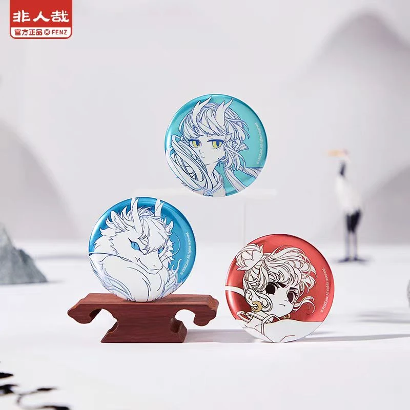 《仙山琼阁》系列-马口铁徽章圆形