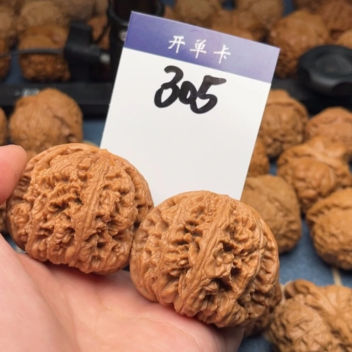 文玩核桃吊坠粗筋 47精修 305