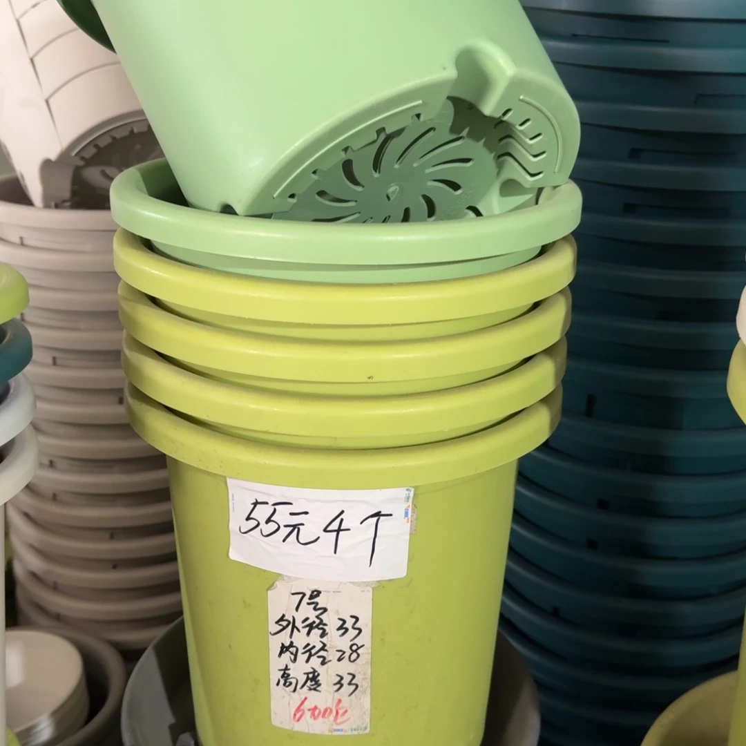 微瑕7#口径33高33无拖新绿色6个