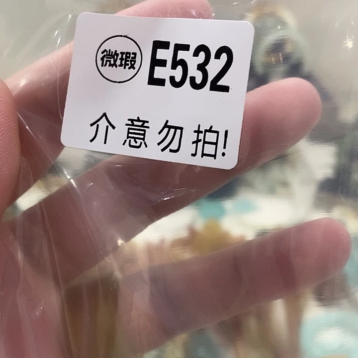 合金蛇纹石玉发簪小**