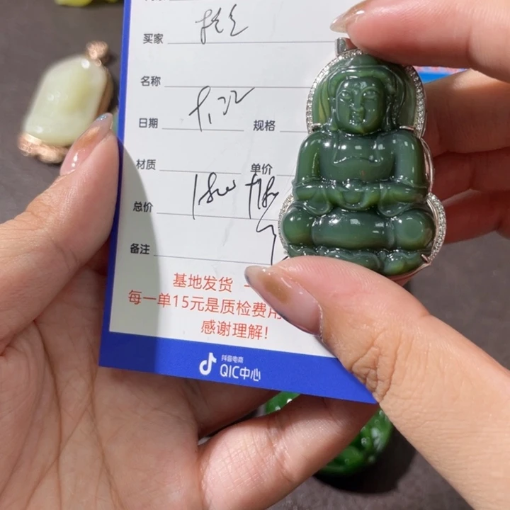 颈饰银S925镶嵌和田玉拾*✨