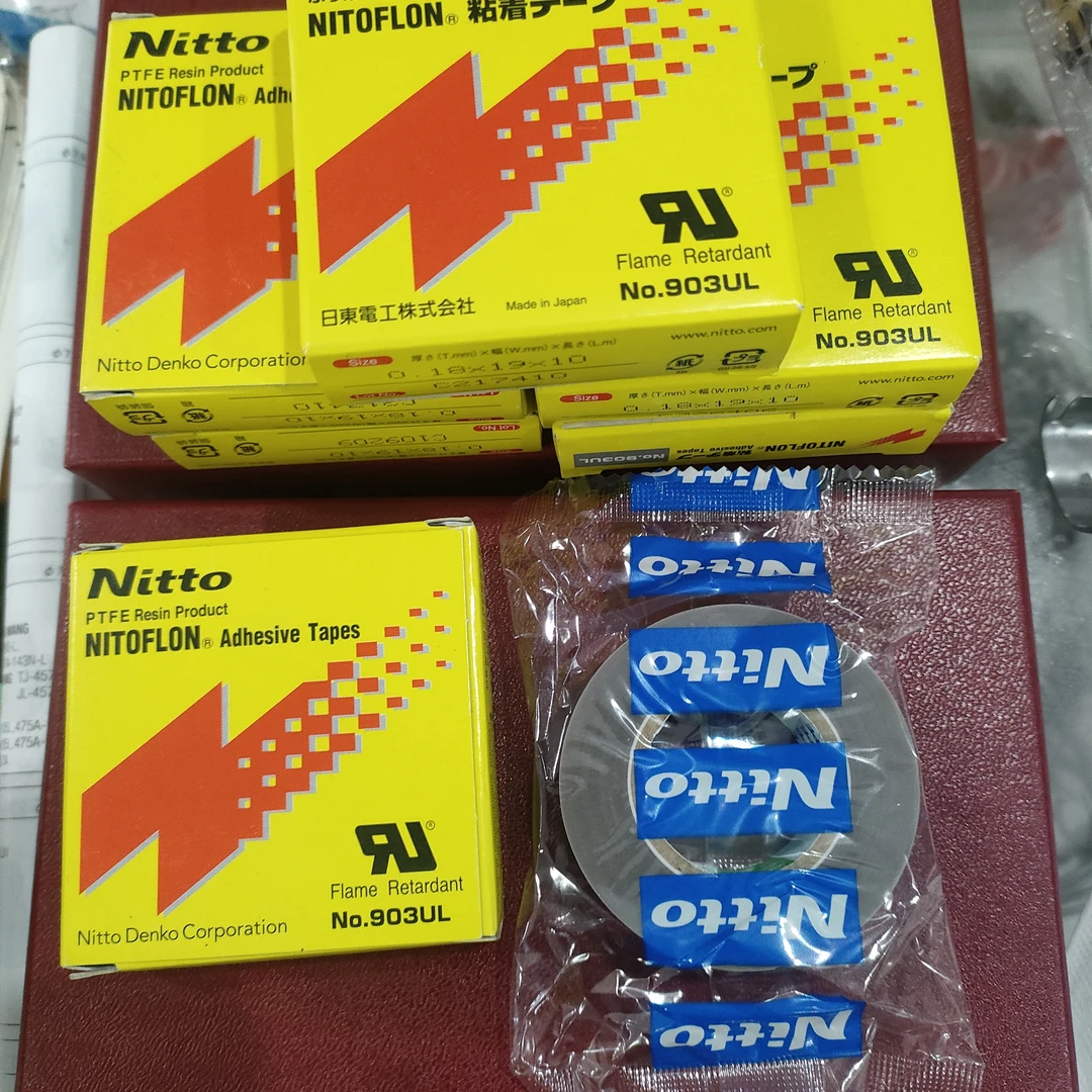 日本原装正品日东高温胶布903UL 压脚皮/压脚胶 耐高温胶带