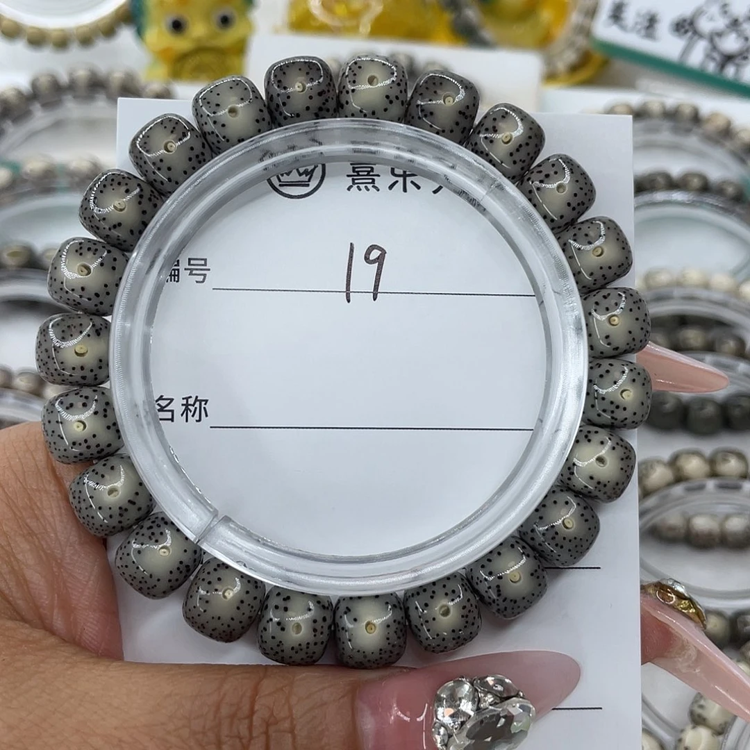 未***用手串星月菩提19双白