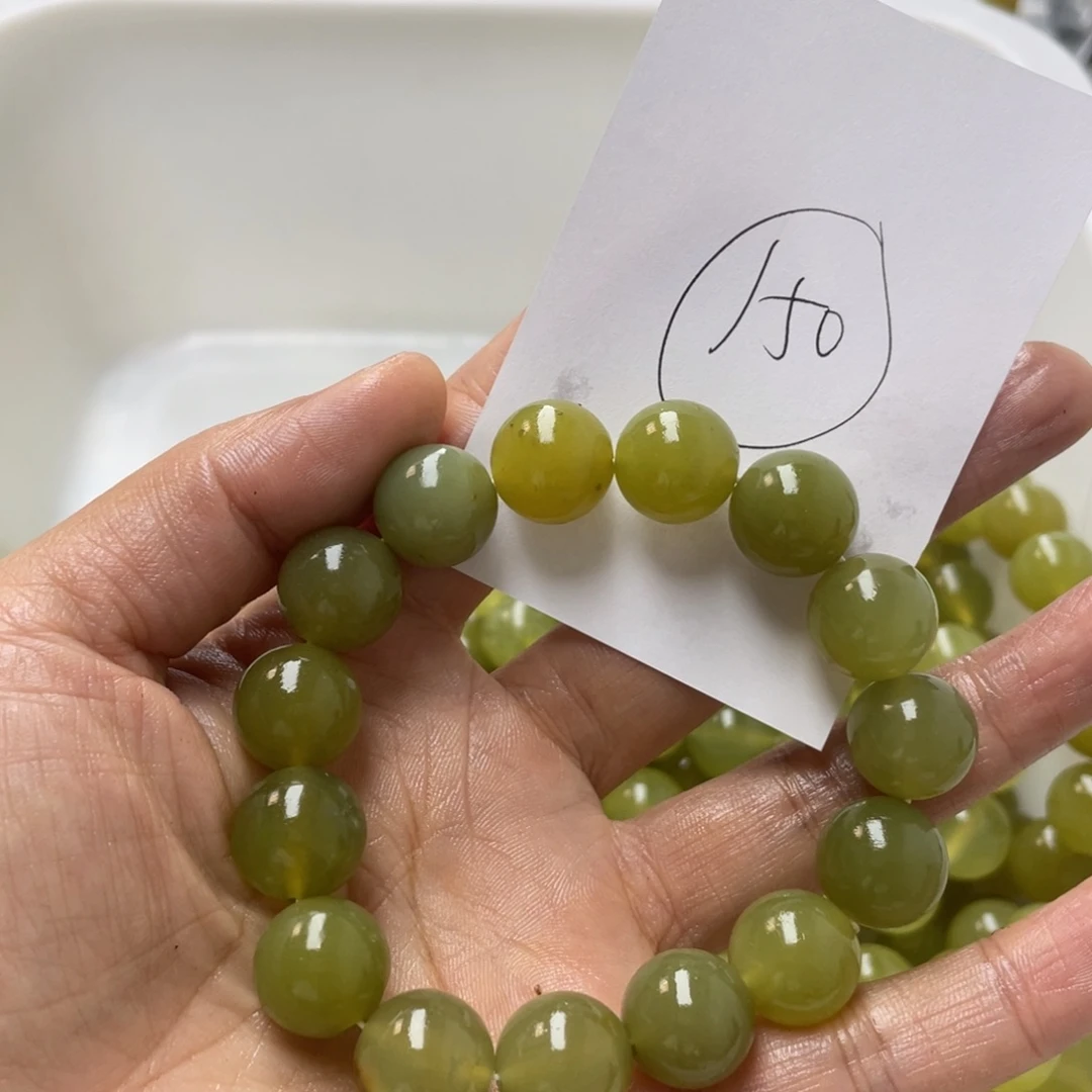 蛇纹石玉手链合金