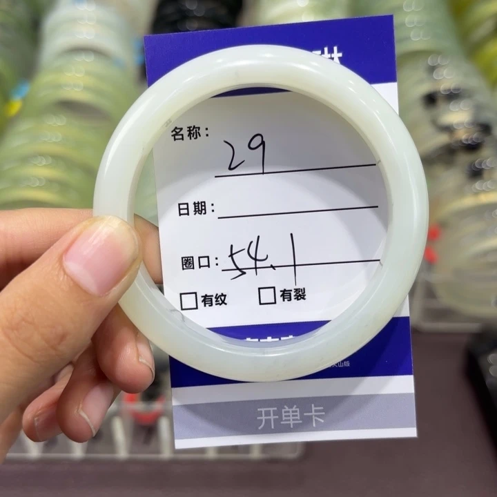 未镶嵌蛇纹石玉手镯天然