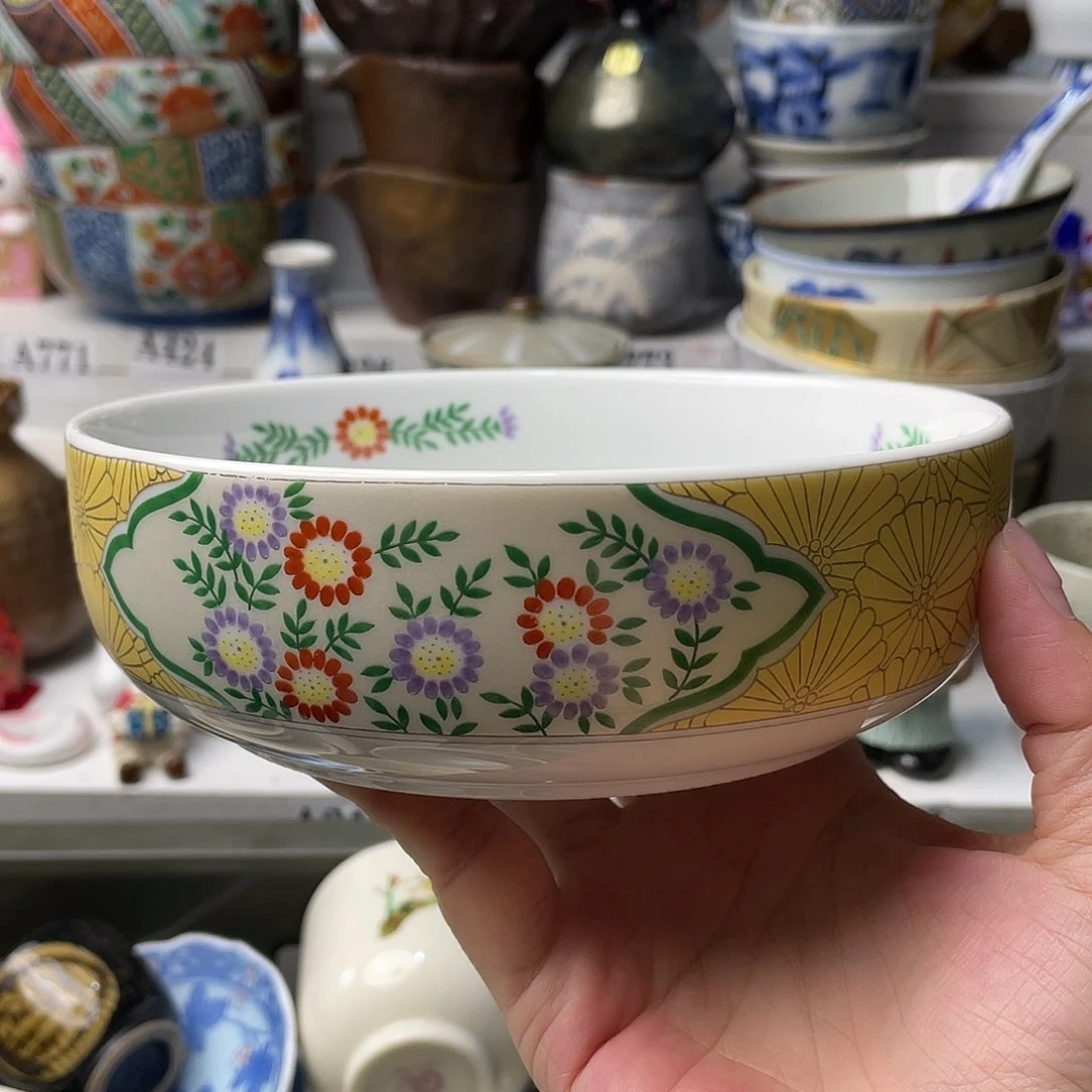 瓷片哈哈哈要看的时候他的