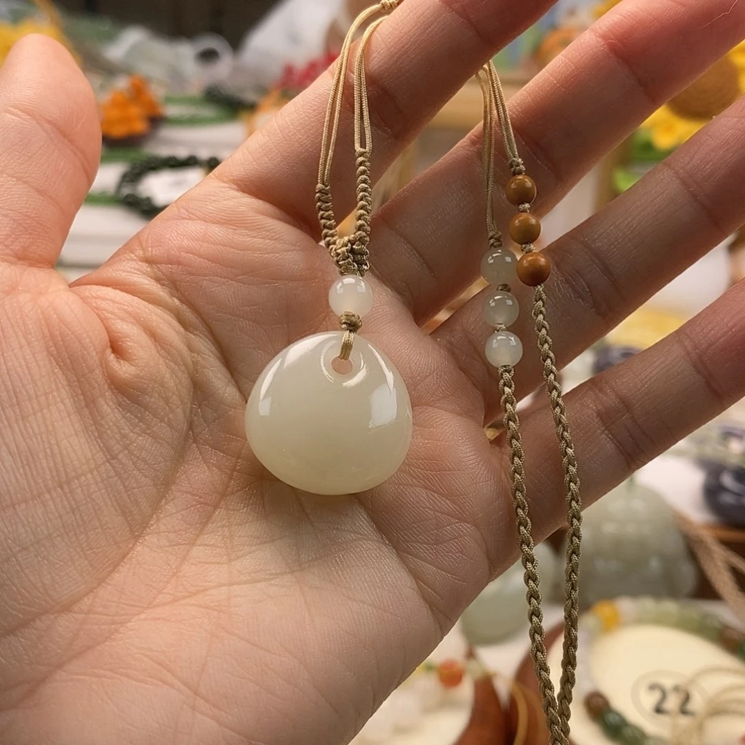 和田玉吊坠(不含链)未镶嵌