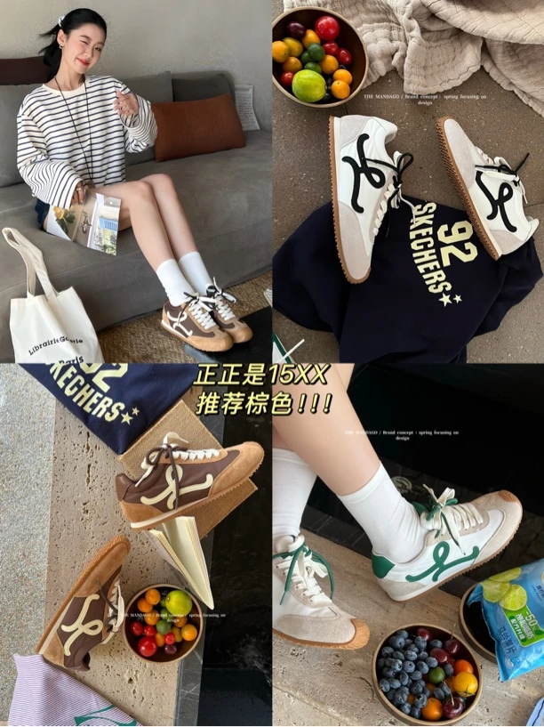 罗罗款-牛皮的！复古百搭休闲运动鞋（带内增4cm）（XZN1508#）爱唯依