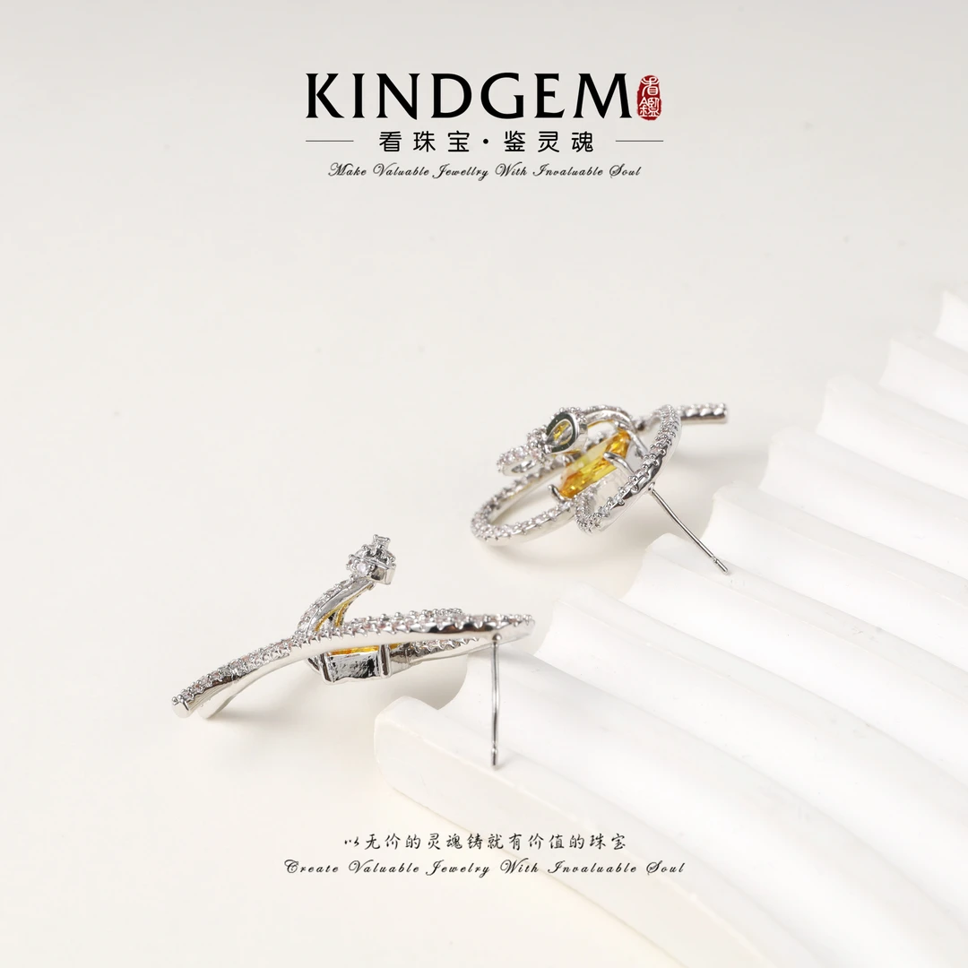 铜合金锆石耳饰 KindGem轻奢个性高级感清新小众耳环C-35201