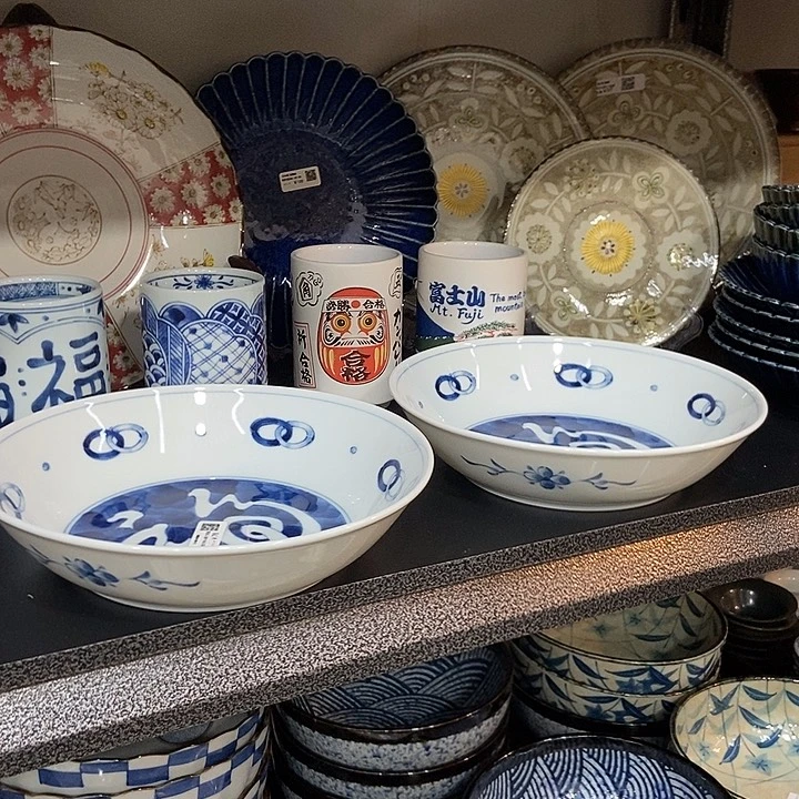 缘***瓷片日本进口蓝浓福文字84深盘