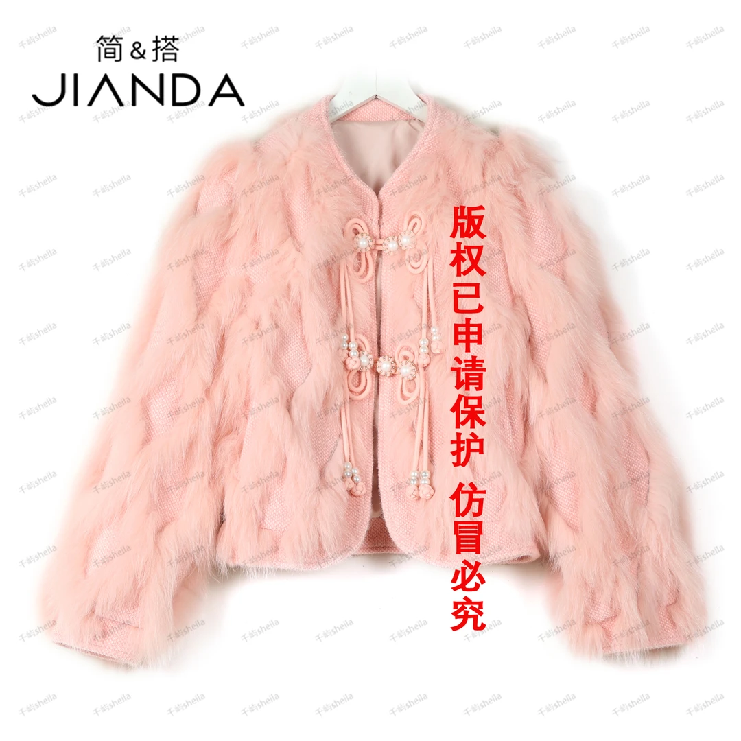 千屿Sheila轻奢盘扣设计师“蝴蝶飞飞”品质皮草外套女 0523-890001