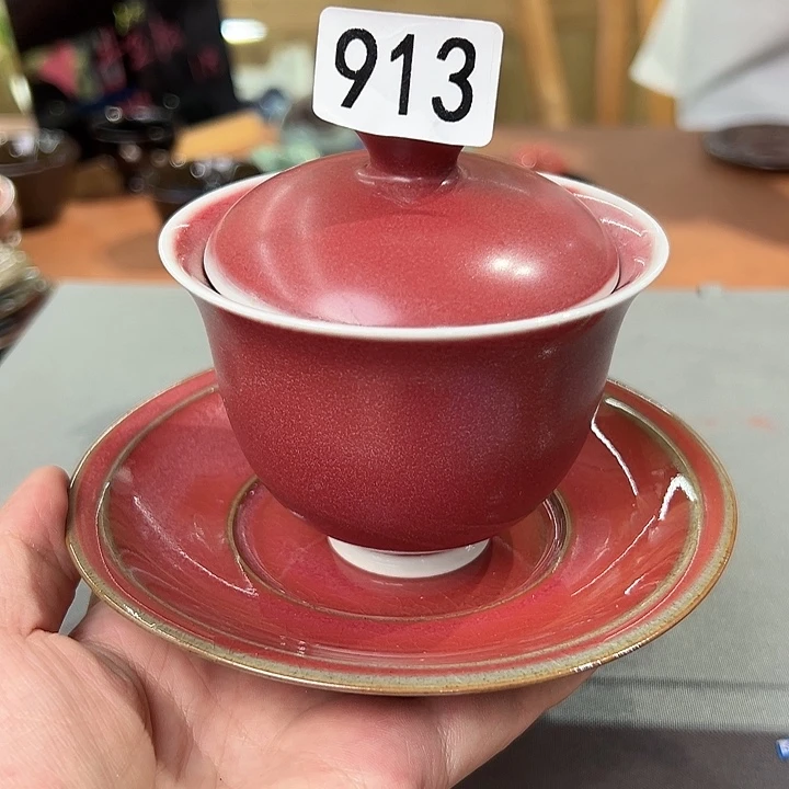 龙泉敬悦青瓷品茗杯