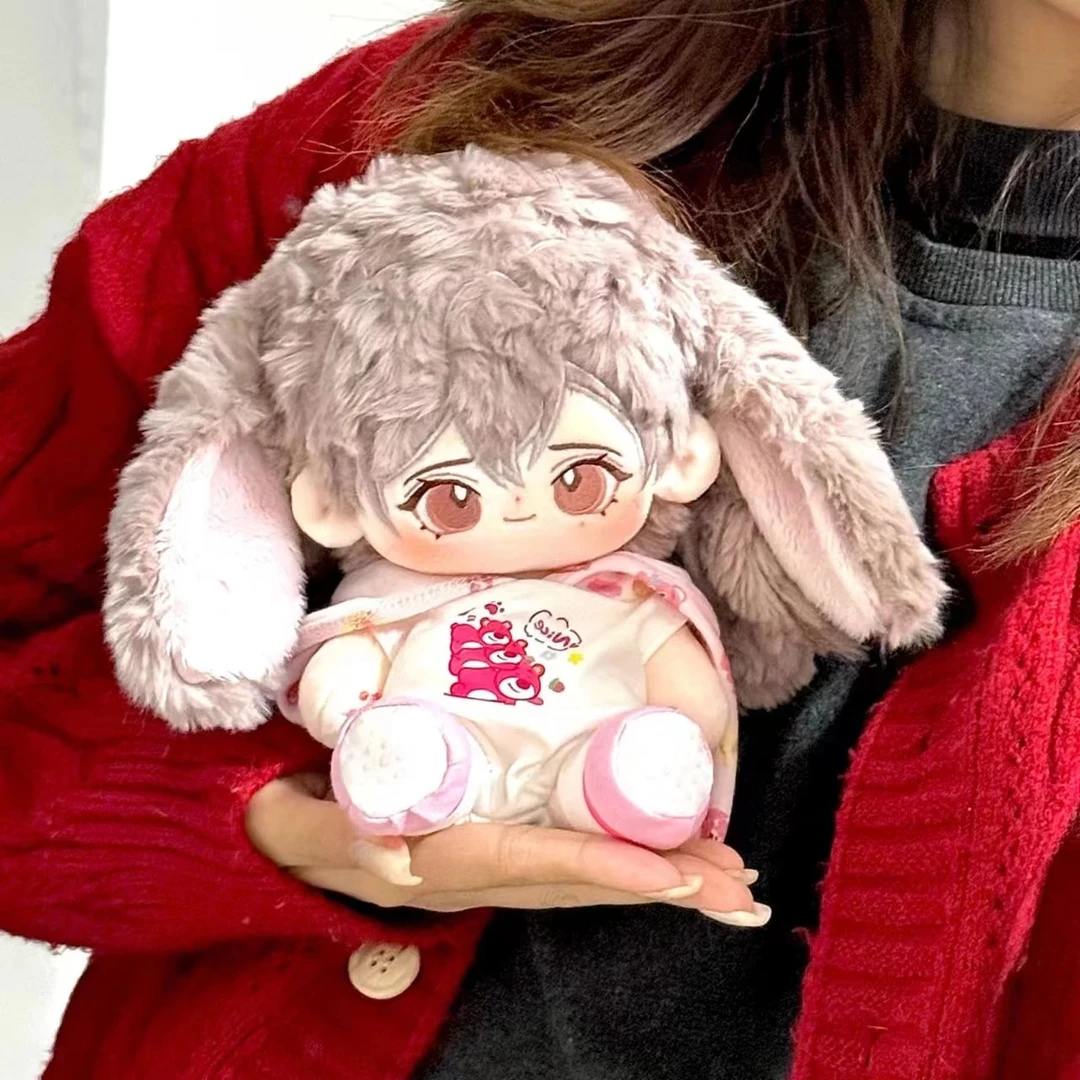 【现货】代号鸢袁基棉花娃娃20CM兔兔基同人原创可爱高颜值毛绒玩偶