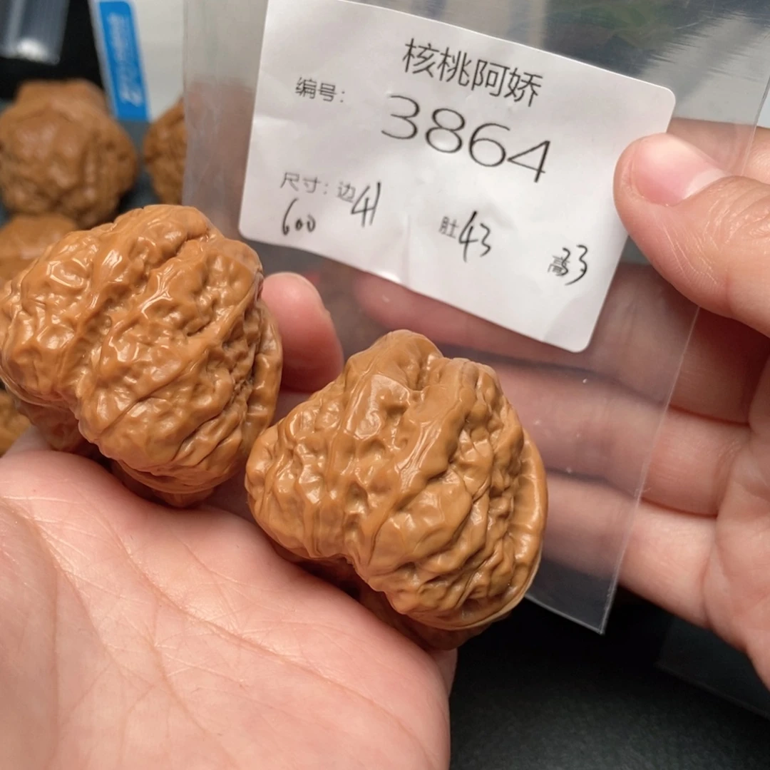 文玩核桃吊坠蛤蟆