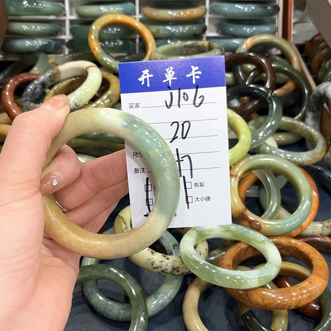 未镶嵌蛇纹石玉手镯
