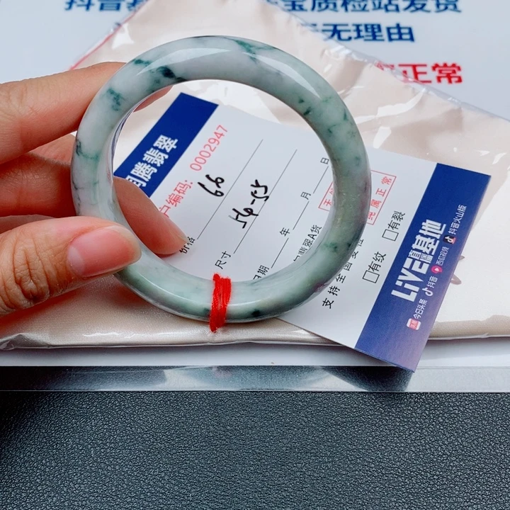 翡翠未镶嵌手镯天然缅甸A货翡翠手镯