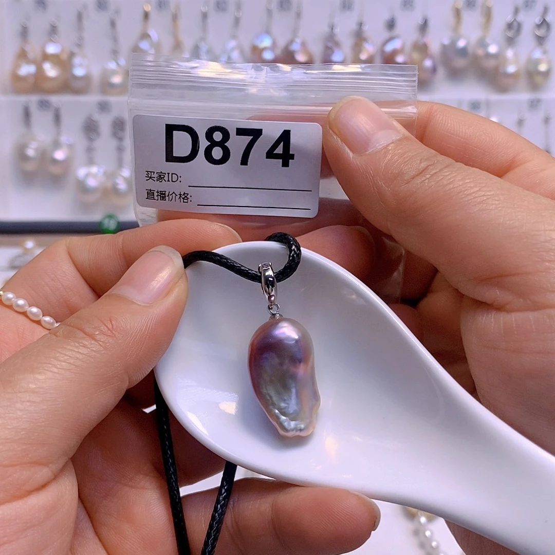 淡水珍珠颈饰银S925镶嵌