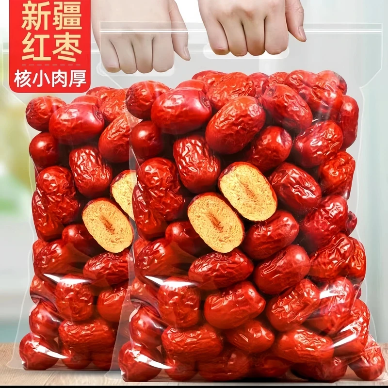 大个超值【新疆红枣】软糯香甜浓郁肉厚核小炖汤煲汤泡茶枣颗颗饱满