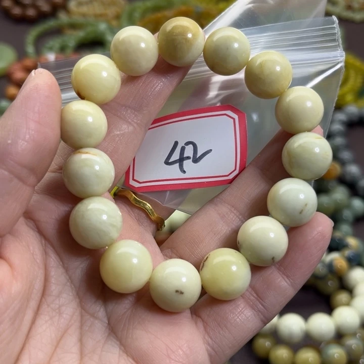 蛇纹石玉未镶嵌手链