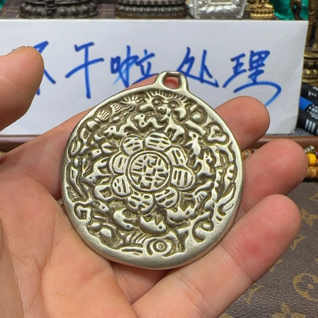 老老老老老老老老老