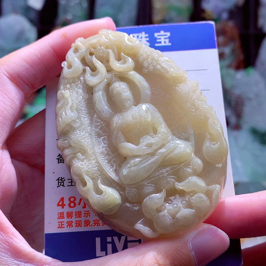 颈饰未镶嵌翡翠天然