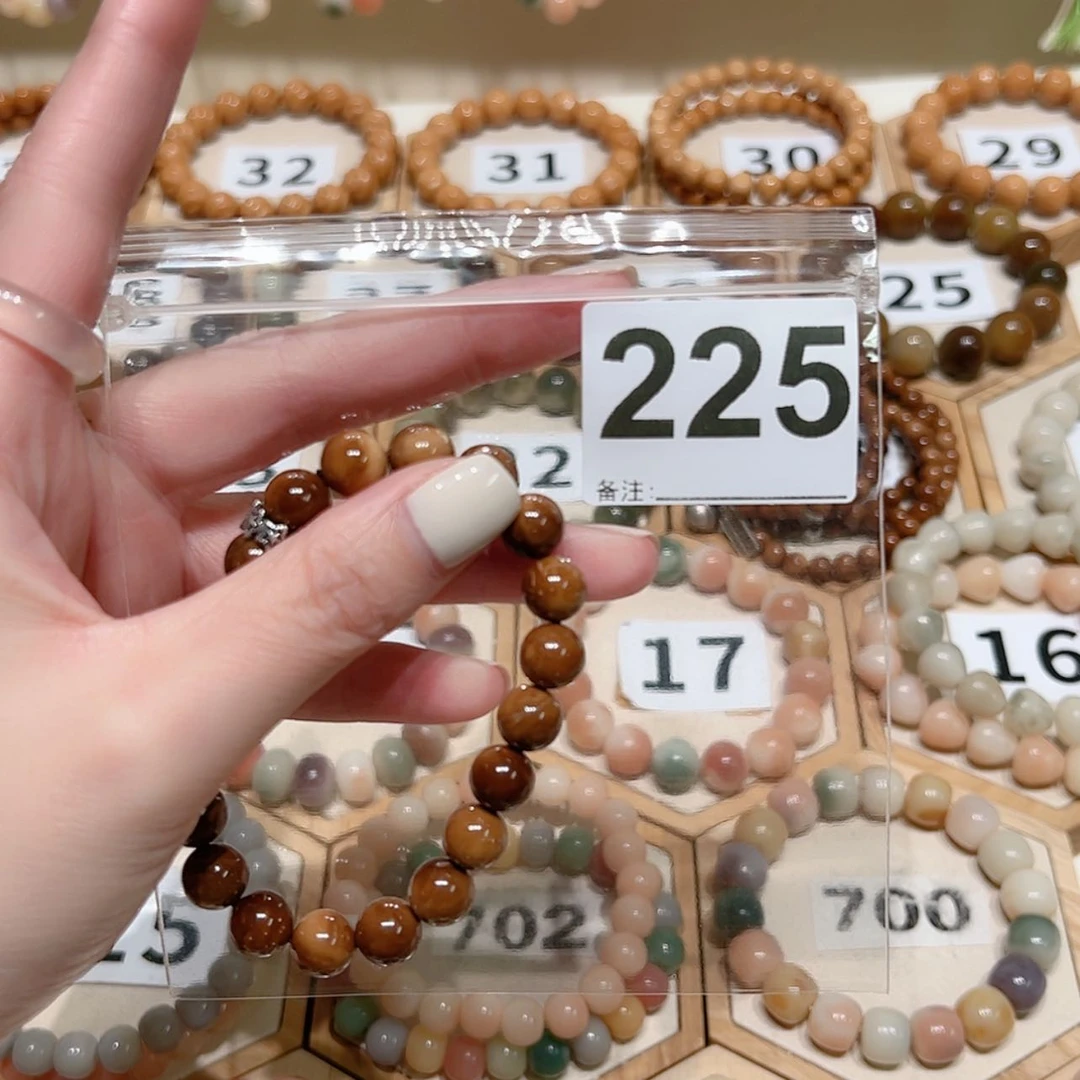 【闪购商品】吊坠菩提根/象牙果J****g