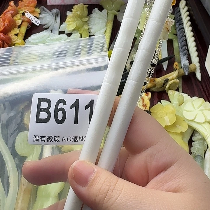 Q***g蛇纹石玉合金发饰