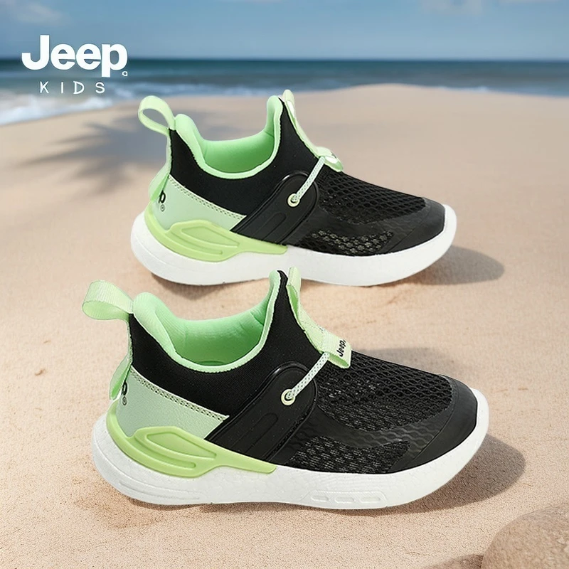 jeep夏季儿童单网面透气男童运动鞋防滑软底女童中大童减震跑步鞋