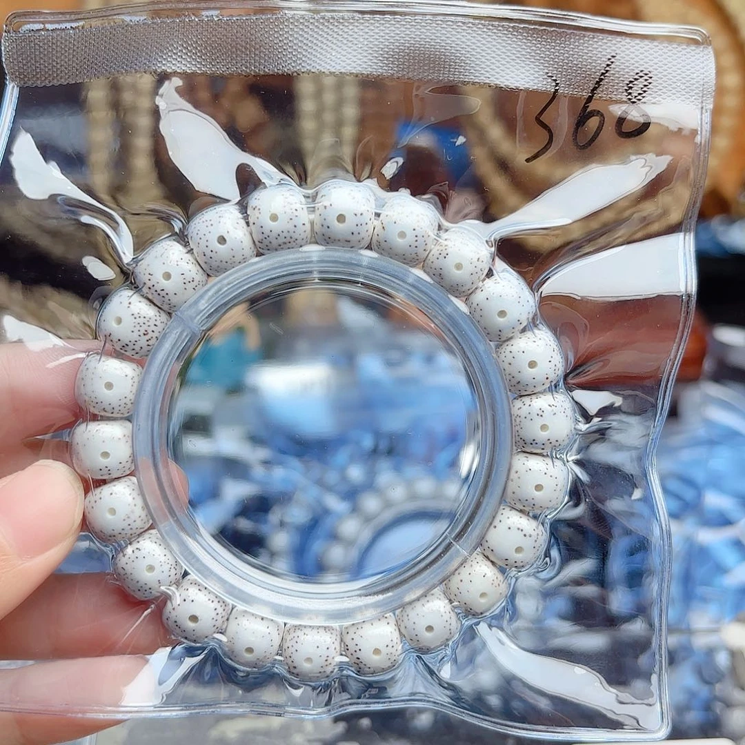 鑫***家星月菩提吊坠星月