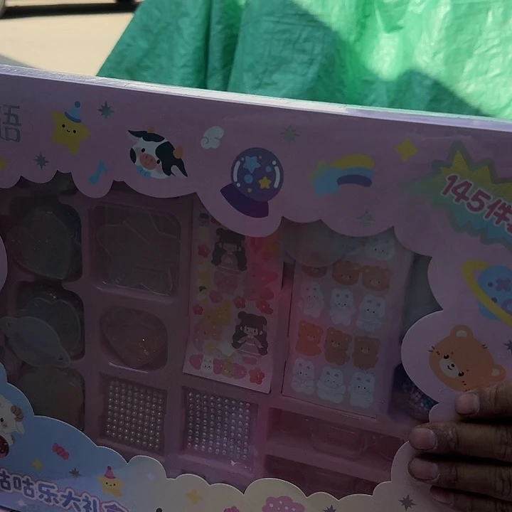 贴贴咕咕乐大礼盒玩具