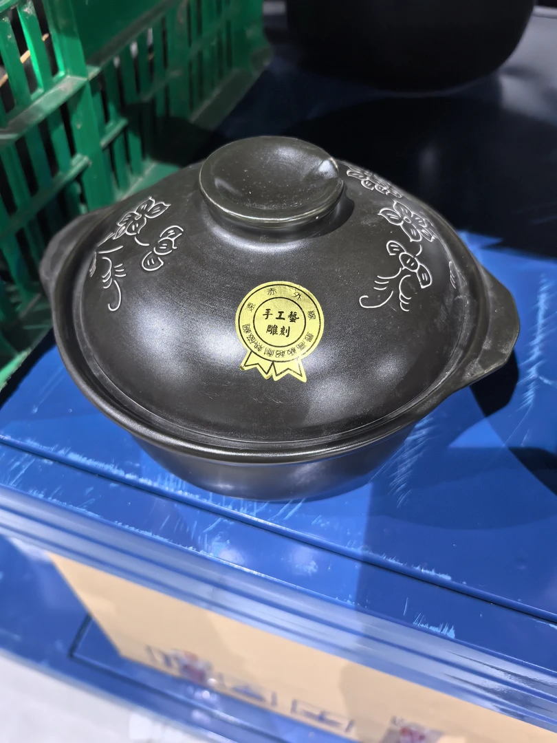 景德镇珍宝砂锅0.8升1875黑刻花微瑕