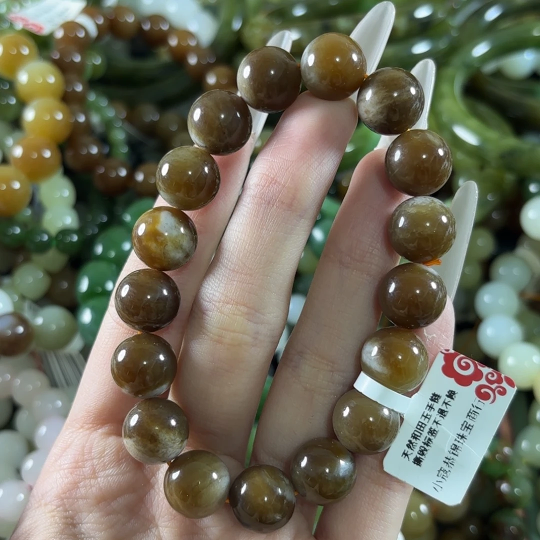 未镶嵌手链和田玉263