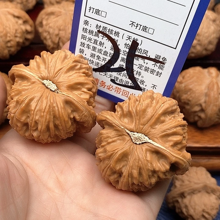 桃核吊坠白狮子头45