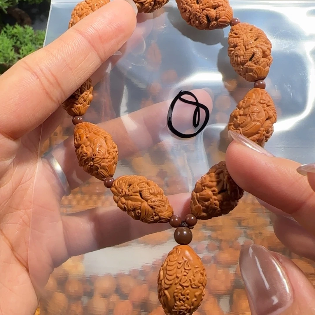 橄榄核手串/手链福利待遇