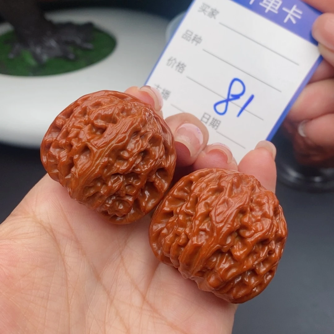 文玩核桃把件38球白81