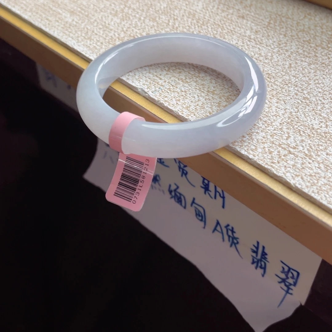翡翠未镶嵌手镯手镯