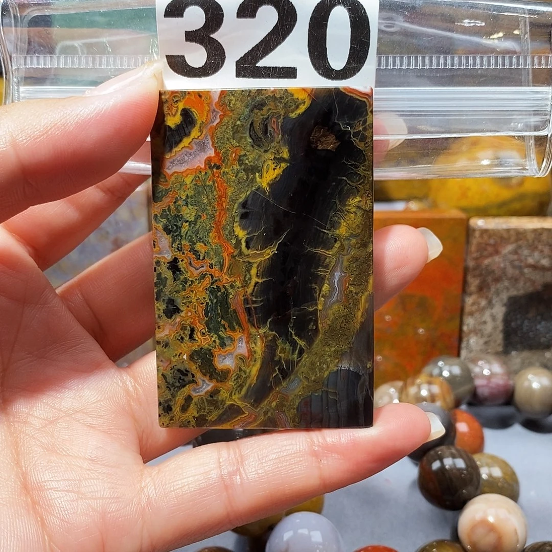 未镶嵌天然北票硅化玉吊坠硅化玉