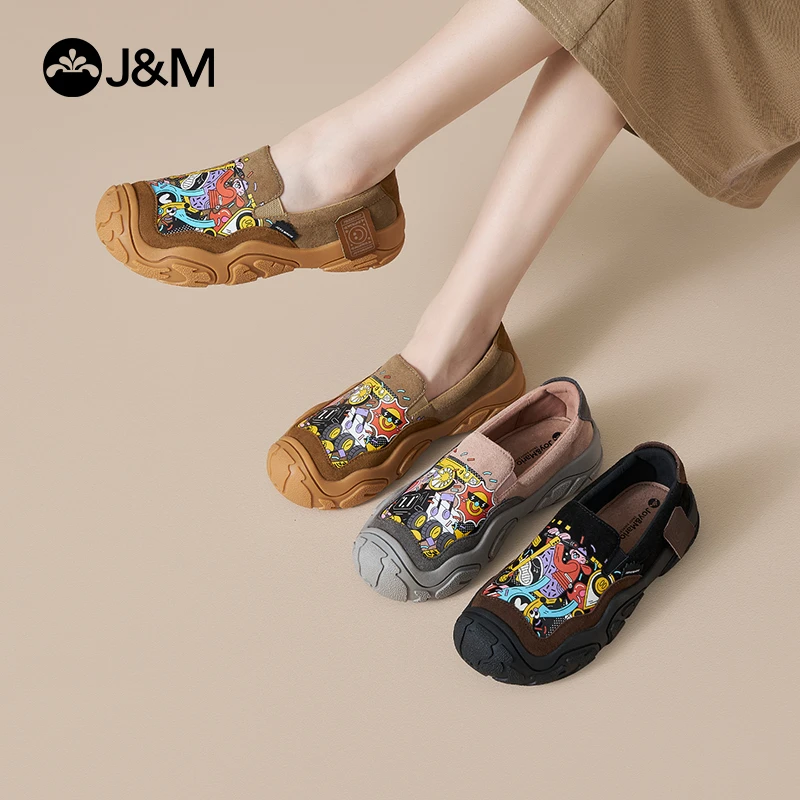 【早秋新款】卡通印花登山鞋女快乐玛丽新款软底时尚乐福鞋66303W