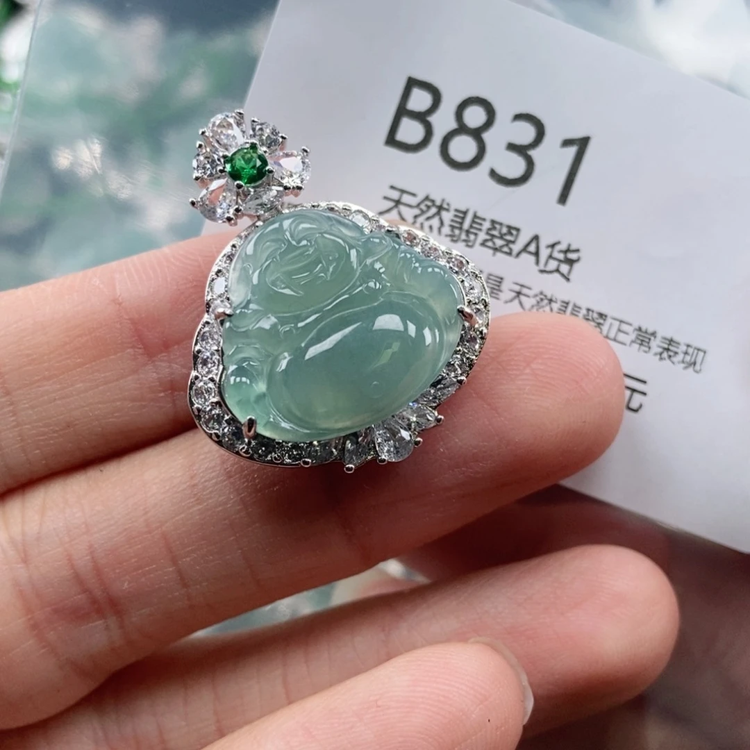 【闪购商品】翡翠吊坠(不含链)未镶嵌