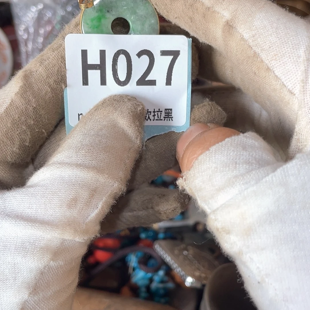 美***生陶瓷火爆火爆火爆火爆