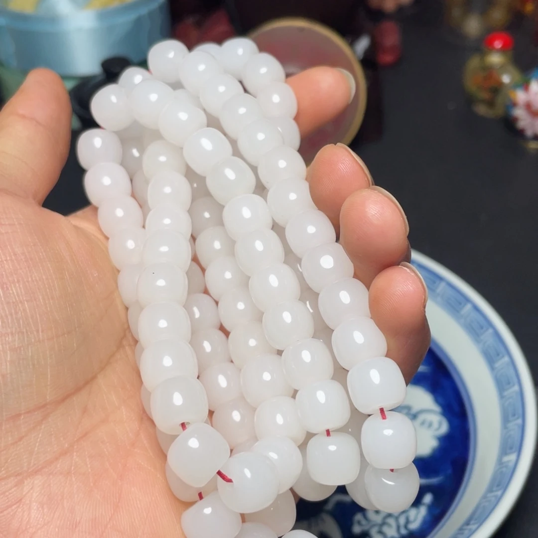 精品好物包邮到家