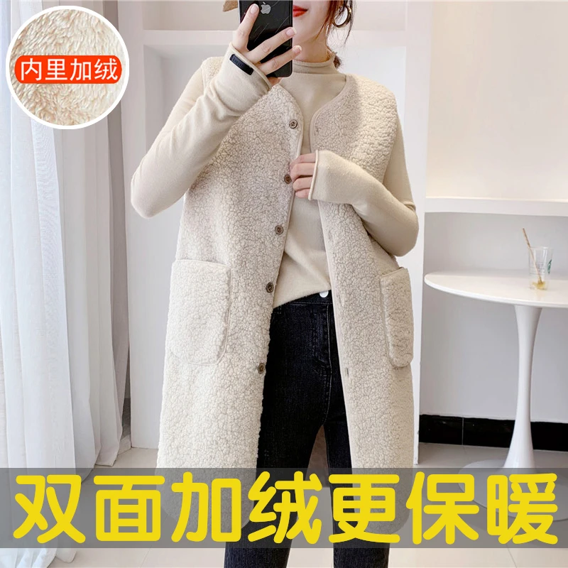 马甲女中长款双面加绒加厚颗粒毛绒秋季女装保暖外穿宽松马夹外套